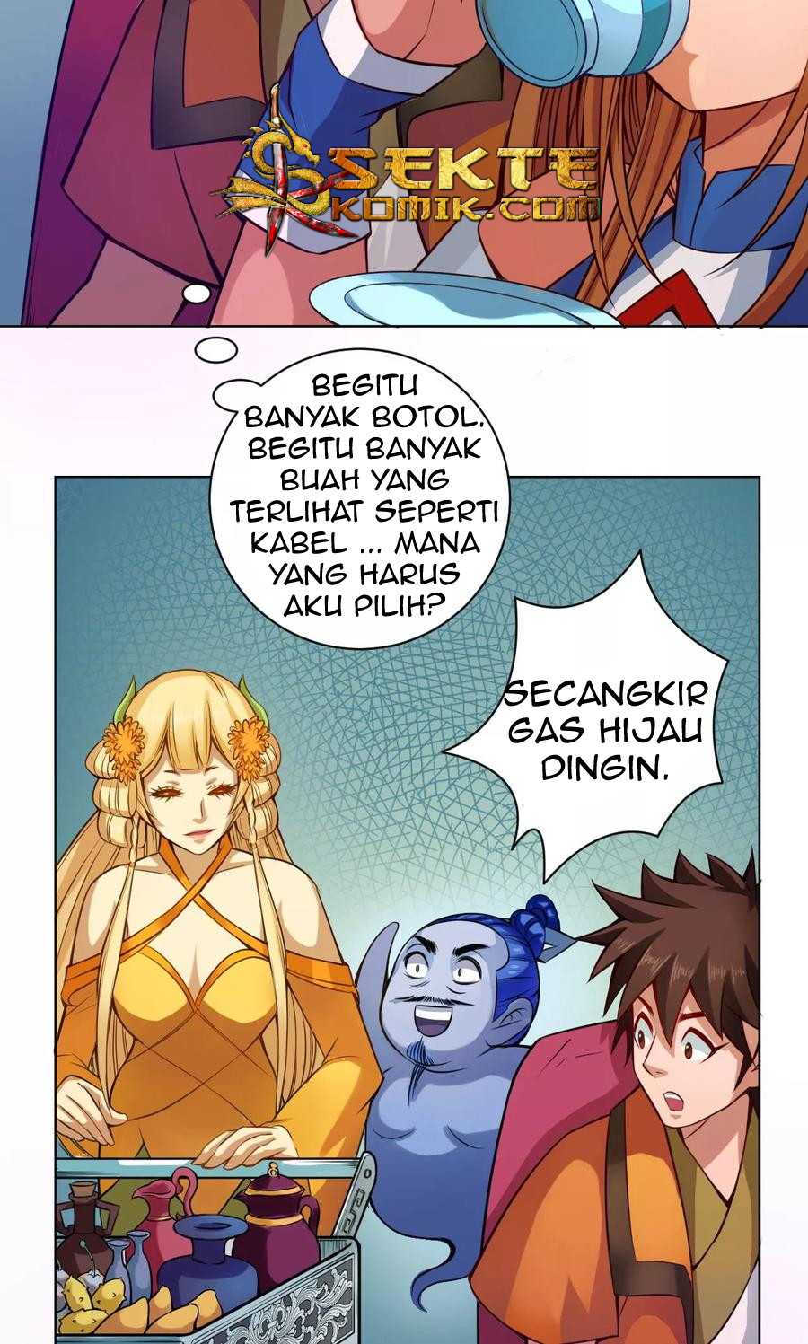 The Tale of Zi Wei chapter 16